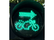 ĐÈN THGT XE 2 BÁNH ĐƯỢC PHÉP RẼ PHẢI